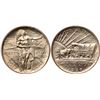 Image 1 : 1926 Oregon Trail Memorial Half Dollar ANACS graded MS65