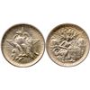Image 1 : 1935-S Texas Independence Centennial Half Dollar ANACS graded MS66