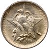 Image 2 : 1935-S Texas Independence Centennial Half Dollar ANACS graded MS66