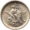 Image 2 : 1937 Texas Independence Centennial Half Dollar ANACS MS60 Details