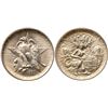 Image 1 : 1937-D Texas Independence Centennial Half Dollar ANACS graded MS67