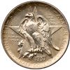 Image 2 : 1937-S Texas Independence Centennial Half Dollar ANACS graded MS65