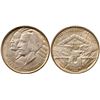 Image 1 : 1936-S Arkansas Centennial Half Dollar ANACS graded MS66