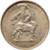 Image 2 : 1938 New Rochelle Half Dollar ANACS graded MS65