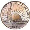 Image 2 : 1986-S Statue of Liberty Half Dollar ANACS graded PF67 DCAM