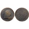 Image 1 : 1794 S-17a R5- Head of 1793 G4