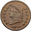 Image 2 : 1814 S-294 R1 Crosslet 4 ANACS EF45 Details Corroded