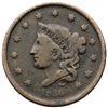 Image 8 : Quartet of Cents, 1817-1836, grading VG7 to VG8