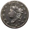 Image 8 : Lot of 5 Cents, 1820-1829, grading VG10 to F12+