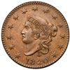 Image 2 : 1820 N-13 R1 Large Date ANACS graded AU58
