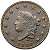 Image 2 : 1821 N-2 R1 ANACS graded VF35