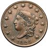 Image 2 : 1824 N-4 R2 ANACS graded EF40