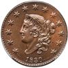 Image 2 : 1830 N-4 R2 PCGS UNC Detail Cleaned