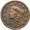 Image 2 : 1830 N-6 R4 Medium Letters ANACS F15 Details Recolored