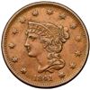 Image 2 : 1841 N-7 R2 ANACS graded EF45