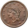 Image 2 : 1843 N-4 R1 Petite Head, Large Letters ANACS graded VF35