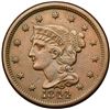 Image 2 : 1844 N-7 R2+ ANACS graded EF45