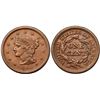Image 1 : 1848 N-29 R3- ANACS graded EF40