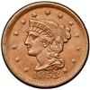 Image 2 : 1853 N-25 R1 Repunched 1 ANACS graded AU55