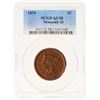 Image 2 : 1854 N-20 R3 PCGS graded AU58