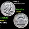 Image 1 : 1951-p Franklin Half Dollar 50c Grades Select Unc