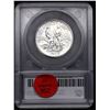 Image 3 : 1935-p Boone Old Commem Half Dollar 50c Grades ms66 By SEGS