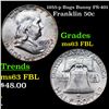 Image 1 : 1955-p Bugs Bunny Franklin Half Dollar FS-401 50c Grades Select Unc FBL