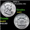 Image 1 : 1951-s Franklin Half Dollar 50c Grades Select Unc