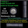 Image 1 : Shotgun Jefferson 5c roll, 1959-d 40 pcs Vintage F.R.B of NY Wrapper