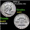 Image 1 : 1951-p Franklin Half Dollar 50c Grades Select Unc