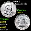 Image 1 : 1951-s Franklin Half Dollar 50c Grades Select+ Unc