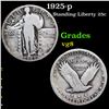 Image 1 : 1925-p Standing Liberty Quarter 25c Grades vg, very good