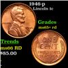 Image 1 : 1946-p Lincoln Cent 1c Grades Gem+ Unc RD