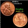 Image 1 : 1946-s Lincoln Cent 1c Grades Gem+ Unc RB