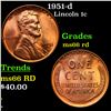 Image 1 : 1951-d Lincoln Cent 1c Grades GEM+ Unc RD