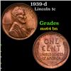 Image 1 : 1939-d Lincoln Cent 1c Grades Choice Unc BN