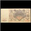 Image 3 : 1910 Issue Russia (Empire) 100 Ruble Note Grades Select AU