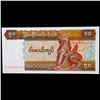 Image 2 : 1994 Myanmar 50 Kyats P# 73A Grades Select CU