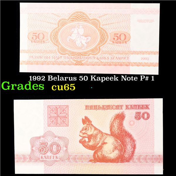 1992 Belarus 50 Kapeek Note P# 1 Grades Gem CU