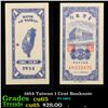 Image 1 : 1954 Taiwan 1 Cent Banknote Grades Gem CU