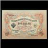 Image 2 : 1905 Issue Russia (Empire) 3 Ruble Note Grades Choice AU/BU Slider