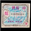 Image 2 : 1945 Japan 10 Sen "B Type" US WWII Military Scrip Grades Select CU
