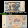 Image 1 : 1961 Russia (Soviet Union) 5 Ruble Note Grades vf+