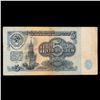 Image 2 : 1961 Russia (Soviet Union) 5 Ruble Note Grades vf+