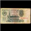 Image 2 : 1961 Russia (Soviet Union) 3 Ruble Note Grades vf+