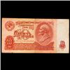 Image 2 : 1961 Russia (Soviet Union) 10 Ruble Note Grades vf+