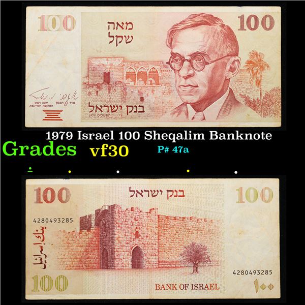 1979 Israel 100 Sheqalim Banknote Grades vf++