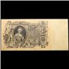 Image 2 : 1910 Issue Russia (Empire) 100 Ruble Note Grades Select AU