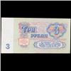 Image 2 : 1961 Russia (Soviet Union) 3 Ruble Note Grades Choice AU/BU Slider