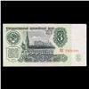 Image 3 : 1961 Russia (Soviet Union) 3 Ruble Note Grades Choice AU/BU Slider